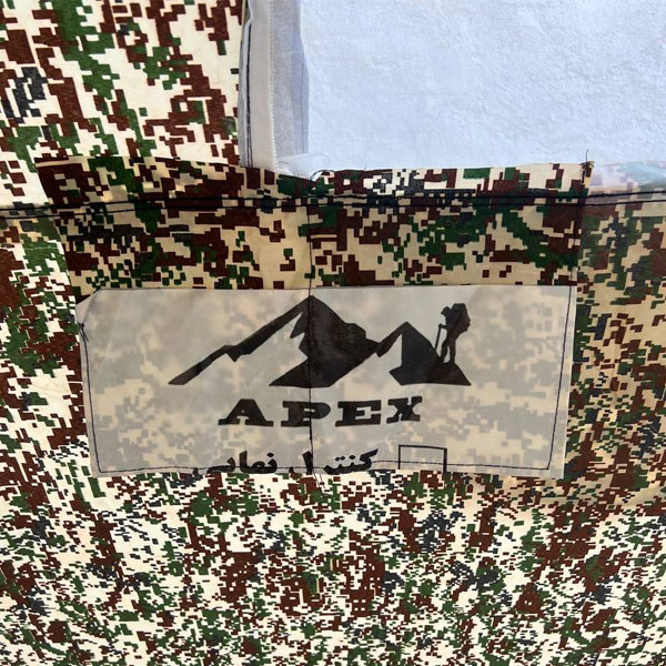 چادر مسافرتی آپکس مدل شش دیواره طرح چریکی کد ALFA