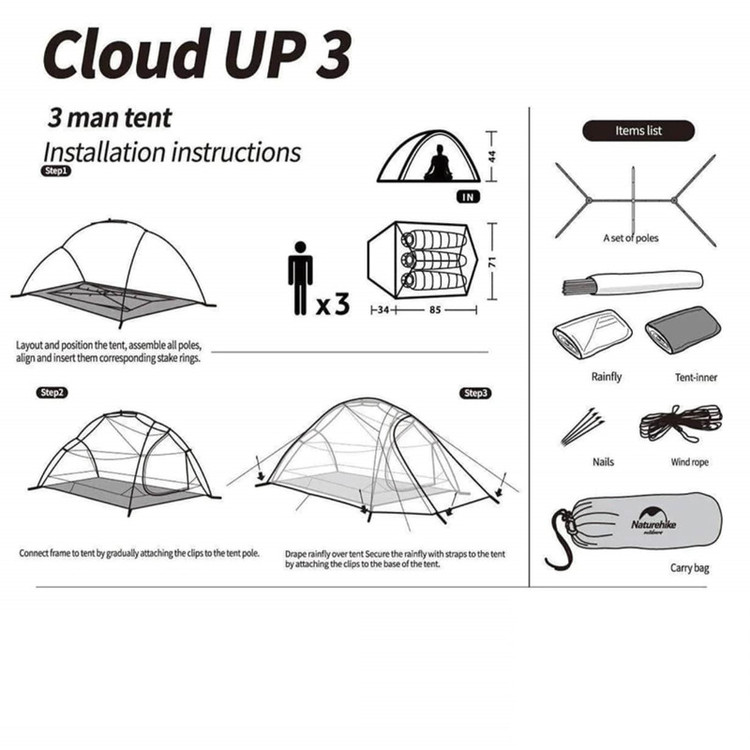 چادر کمپینگ 3 نفره نیچرهایک مدل Cloud Up