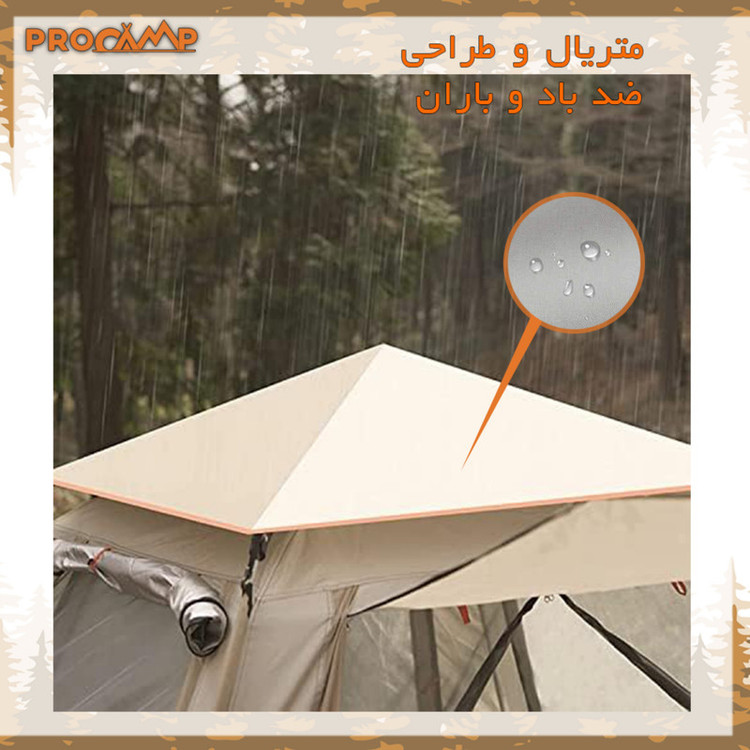 چادر کمپینگ 4 نفره پروکمپ مدل JH-8885-2