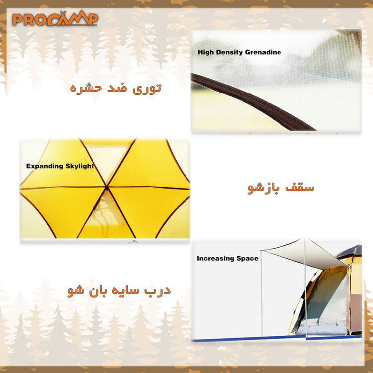 چادر کمپینگ 4 نفره پروکمپ مدل JH-8885-2