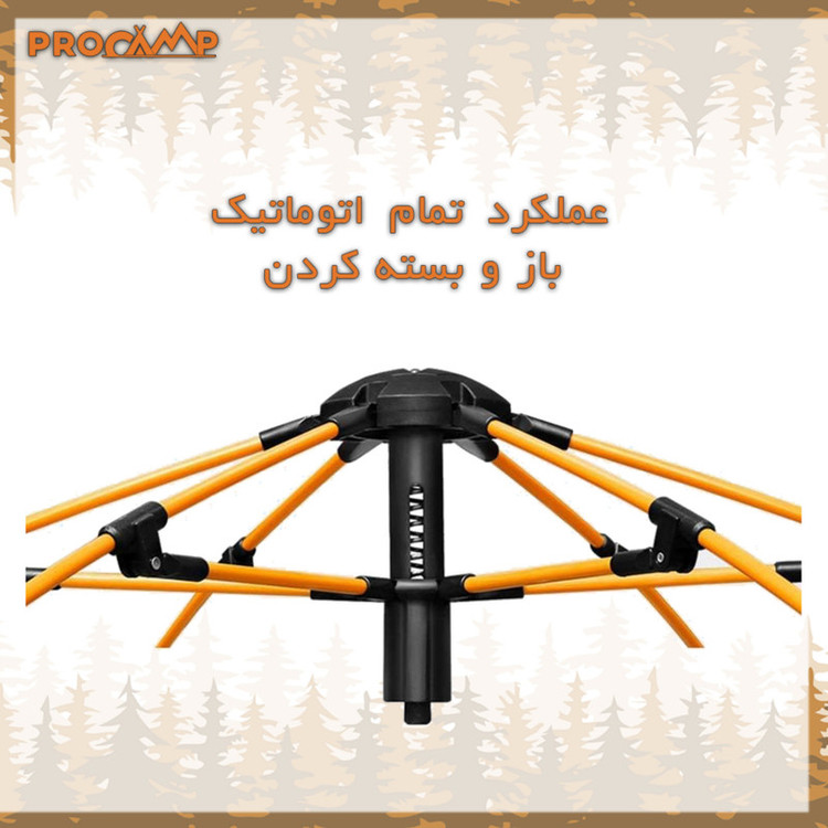 چادر کمپینگ 4 نفره پروکمپ مدل JH-8885-2