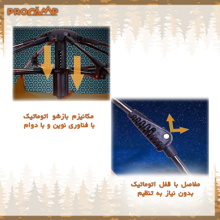 چادر کمپینگ 4 نفره پروکمپ مدل JH-8885-2
