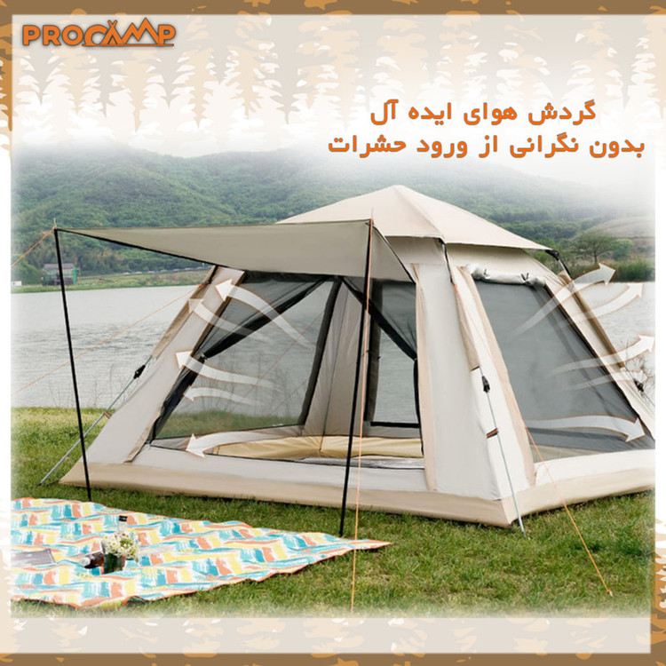 چادر کمپینگ 4 نفره پروکمپ مدل JH-8885-1