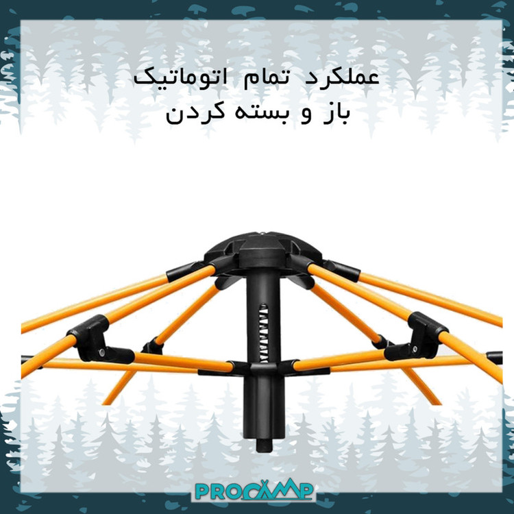 چادر کمپینگ 4 نفره پروکمپ مدل JH-8885-1