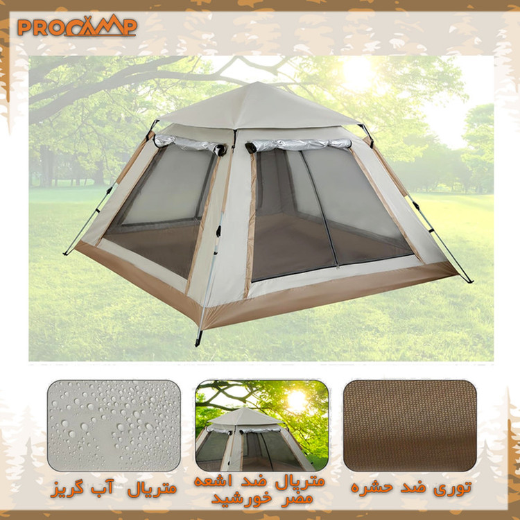 چادر کمپینگ 4 نفره پروکمپ مدل JH-8885-1