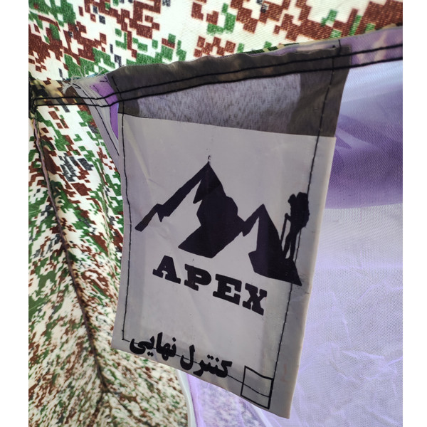 چادر مسافرتی آپکس مدل کامپیوتری 4 نفره کد Q78