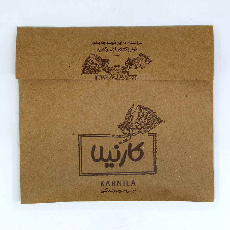 کاشی کارنیلا طرح چادر مسافرتی در دشت کد wk522