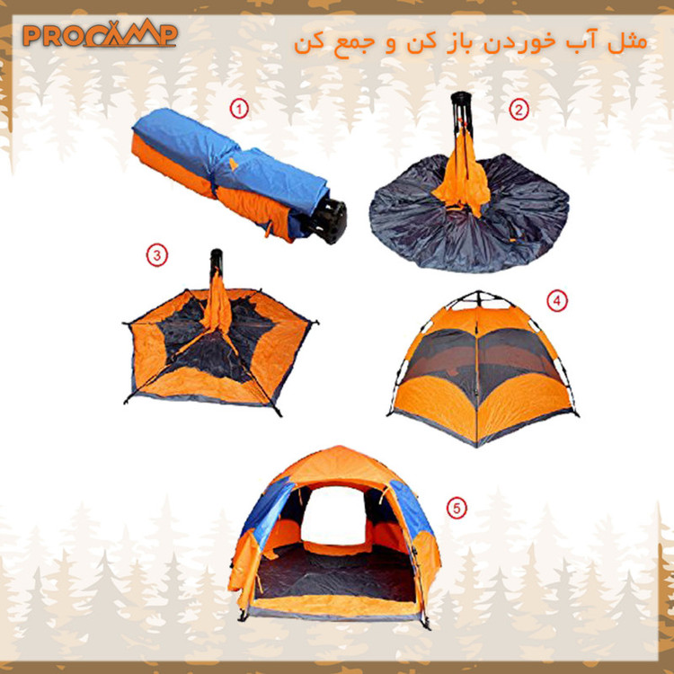 چادر کمپینگ 4 نفره پروکمپ مدل SZS-8206-2