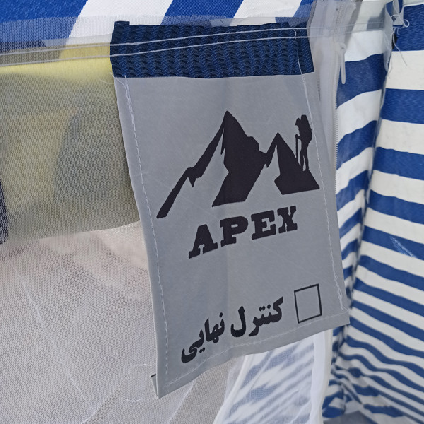 چادر مسافرتی 12 نفره آپکس کد Q066
