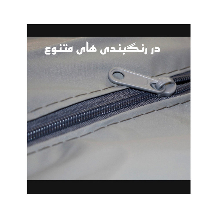 چادر خودرو ساکا مدل Best مناسب برای MVM X55 Pro