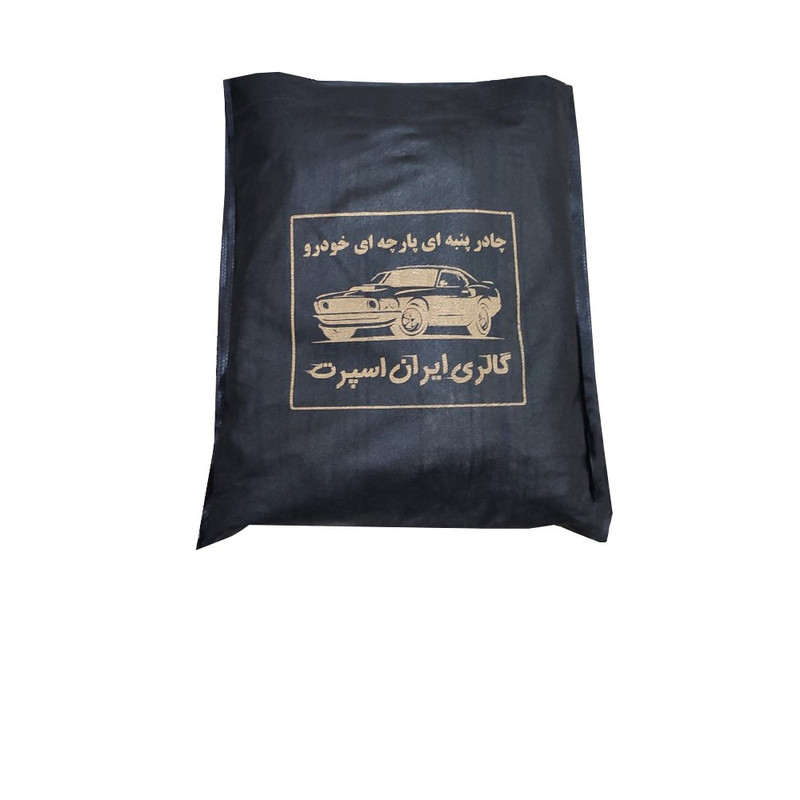 چادر خودرو ایران اسپرت مدل Car-sp مناسب برای ریو