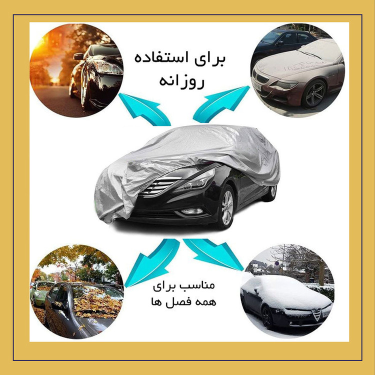 چادر خودرو استار مدل شمعی مناسب برای هیوندای اکسنت