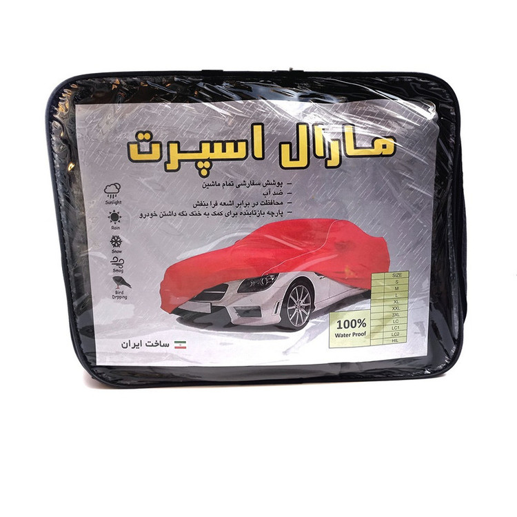 چادر خودرو مارال اسپرت مدل ضد آب مناسب برای پراید نسیم