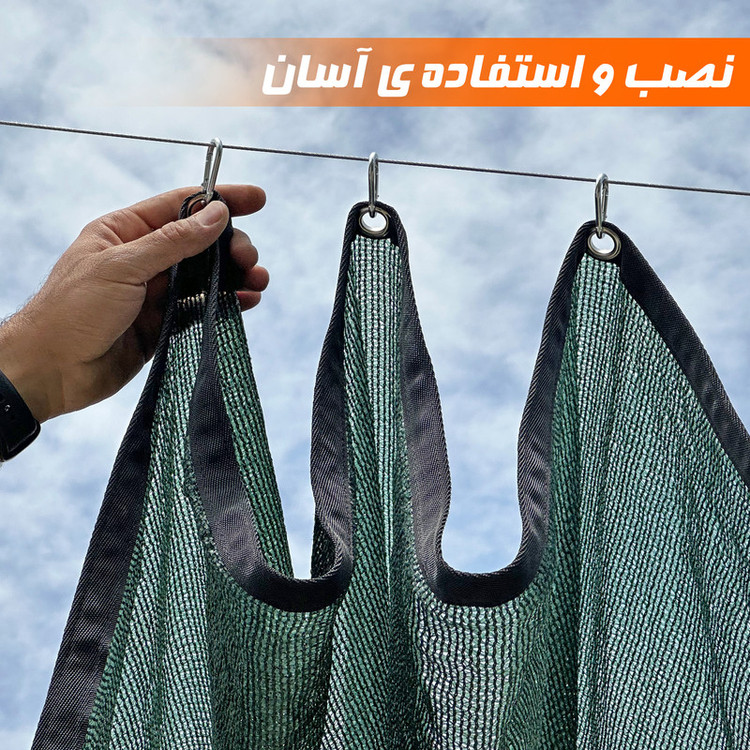 سایه بان سفری ریلی
