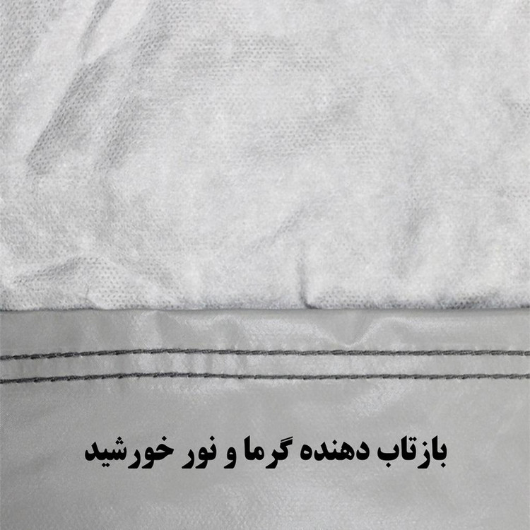 چادر خودرو ساکا مدل Saca Prime مناسب برای آریزو 6 / Arrizo 6 Pro