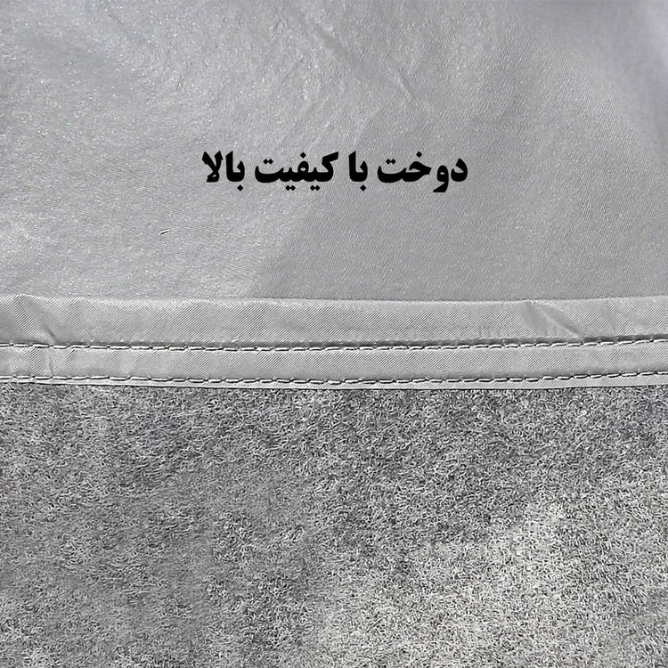 چادر خودرو ساکا مدل Saca Prime مناسب برای کیا اپیروس / اوپیروس