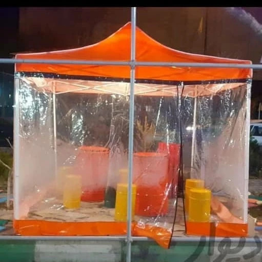 طلق دور آلاچیق