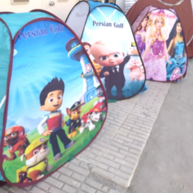 چادر مسافرتی و بازی بچه