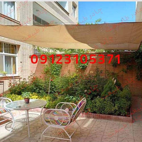 تور شید سایبان ۸۰ درصد کرم ابعاد ۳ در ۵ دوردوزی شده