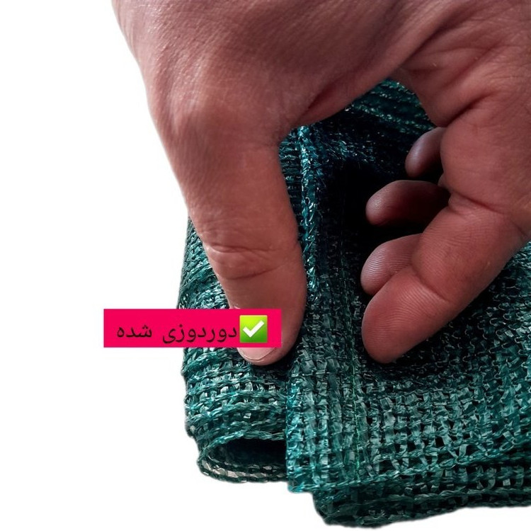 توری شید گلخانه سایبان دوردوزی شده سایز ۳×۲ متر تراکم ۸۰٪ ضدآفتاب