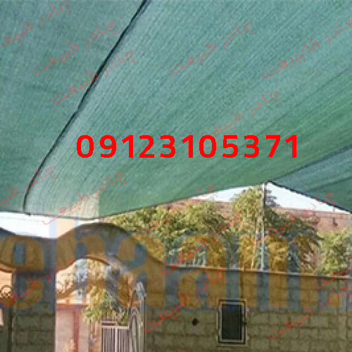 تور سایه بان سبز دوردوزی شده تراکم ۸۰٪ در مترمربع ضدآفتاب عرض پیوسته ۸متری