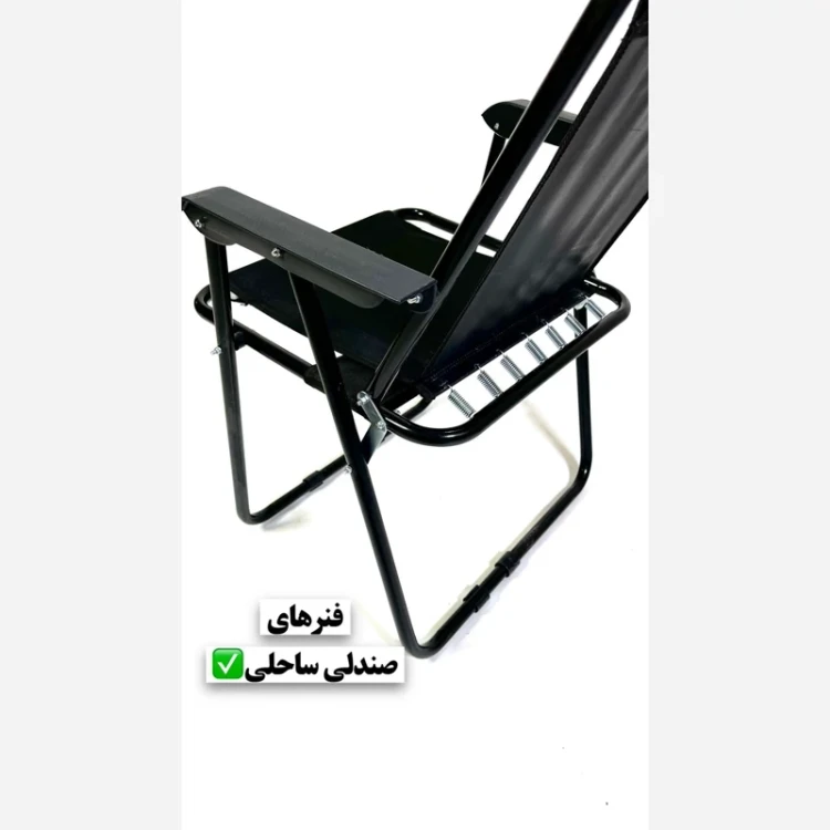 ست صندلی ساحلی تاشو مسافرتی دسته مبلی 2 نفره فوم دار 7 فنره پس کرایه