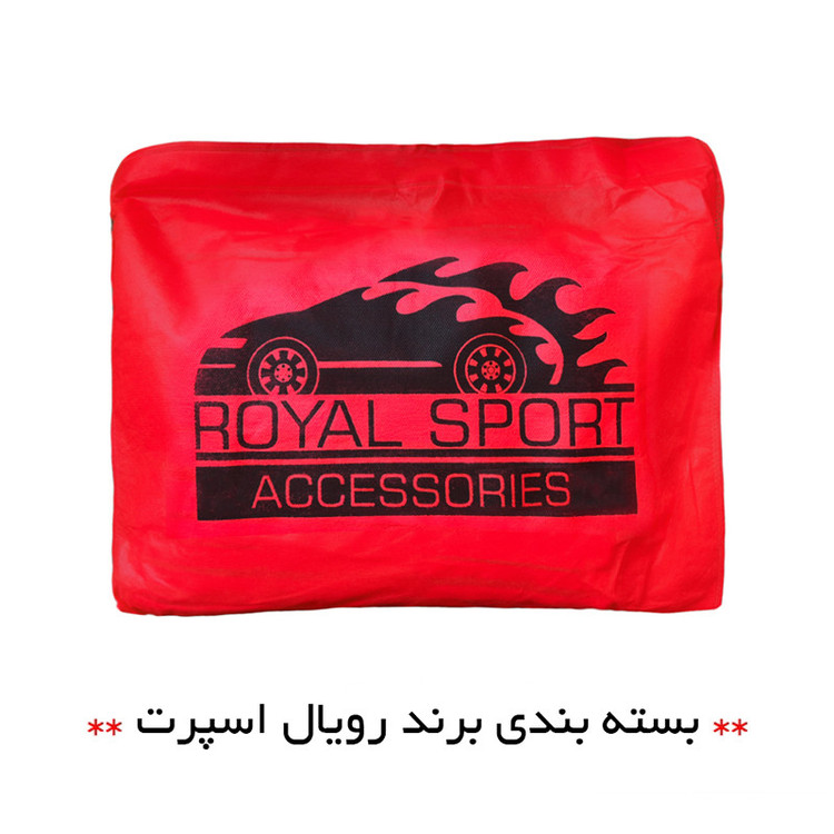 چادر موتور سیکلت رویال اسپرت مدل شمعی مناسب برای ساوین MT200