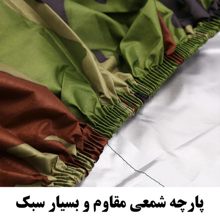 چادر موتور سیکلت رویال اسپرت مدل شمعی مناسب برای کیتیام Super Adventure R 1290