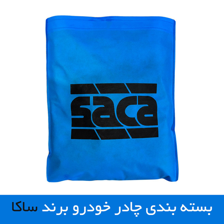 چادر موتور سیکلت ساکا مدل شمعی مناسب برای سوزوکی GSX-S1000